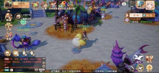 手游《梦想新大陆》是对经典回合制游戏的一种精神突破