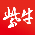 紫牛新闻app官方网站 v4.5.3