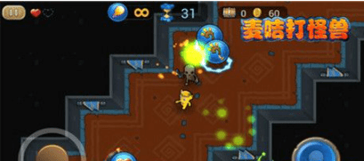 湖南卫视授权手游《麦咭打怪兽》是经典地牢风格！