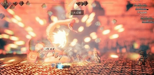 《特拉维斯再战江湖》原谅我这一生放荡不羁爱斩恶魔