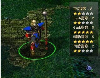 dota2神谕者技能释放顺序是什么,DOTA2 冷门英雄神谕者简析