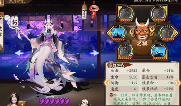 sr式神排名2022-阴阳师sr式神推荐必培养排行榜