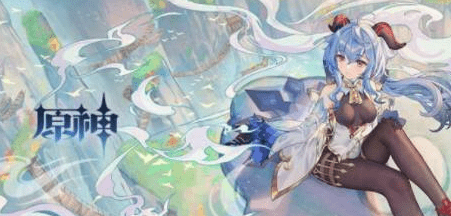 原神角色强度排行最新-原神2.7最新角色强度排行榜分享