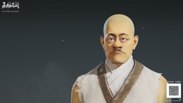 永劫无间捏脸数据怎么导入-捏脸数据大全分享