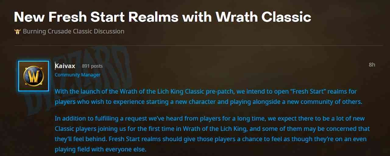 魔兽怀旧服：暴雪蓝贴公布WLK专属服务器，WLK上线时间节点已确定