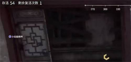 永劫无间怎么复活-快速重生复活队友自己攻略