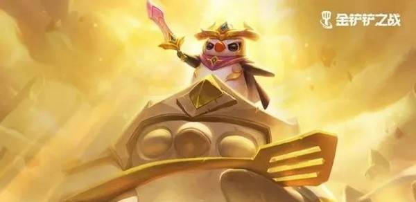 金铲铲之战 痛苦魔女怎么过-最新痛苦魔女通关攻略详解