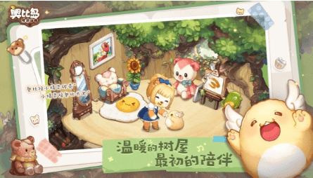 微信截图_20220712092438.png