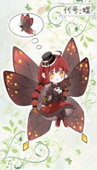 微信截图_20220712104524.png