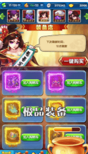 微信截图_20220712111050.png