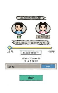 微信截图_20220712112812.png
