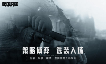微信截图_20220712145400.png