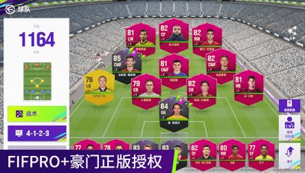 微信截图_20220712161025.png