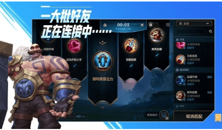 微信截图_20220712181521.png