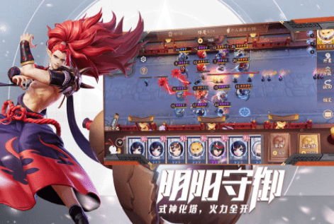 微信截图_20220712184304.png