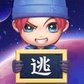 逃跑吧少年下载安装官方版-逃跑吧少年免费