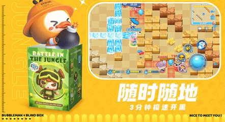微信截图_20220713090609.png
