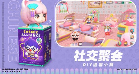 微信截图_20220713090615.png