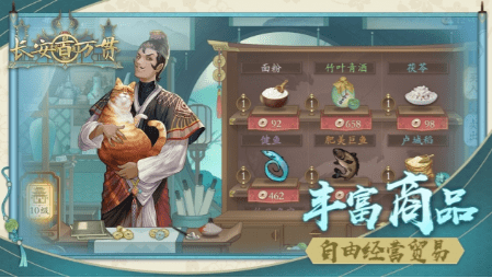 微信截图_20220713104706.png
