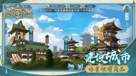 微信截图_20220713104710.png