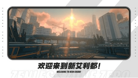 微信截图_20220714100413.png