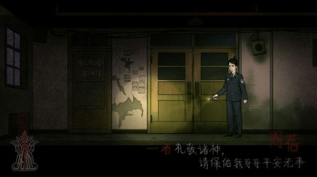微信截图_20220714163027.png