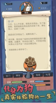 微信截图_20220714181002.png