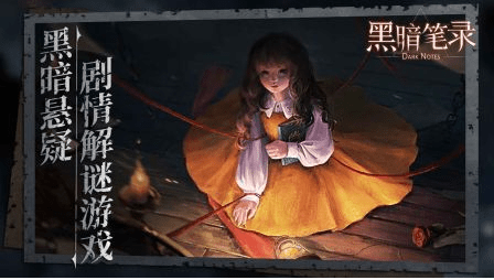 微信截图_20220714182333.png