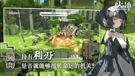 微信截图_20220714183353.png