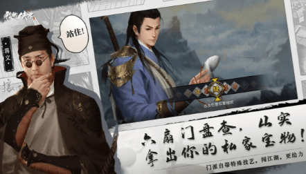 微信截图_20220715104308.png