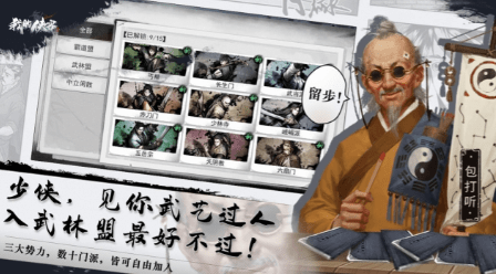 微信截图_20220715104314.png