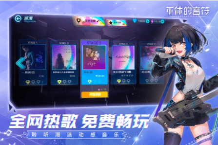 微信截图_20220715105607.png