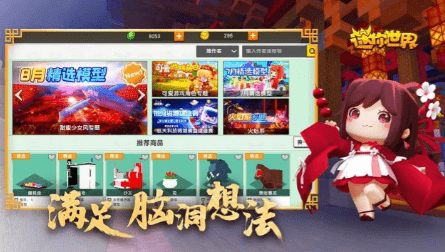 微信截图_20220715141202.png