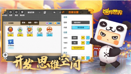 微信截图_20220715141208.png