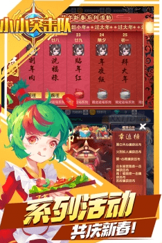 微信截图_20220715141929.png
