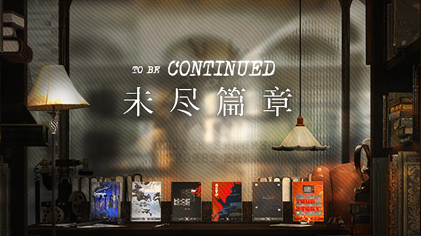 明日方舟借阅证有什么用-借阅证用途及获得方式一览