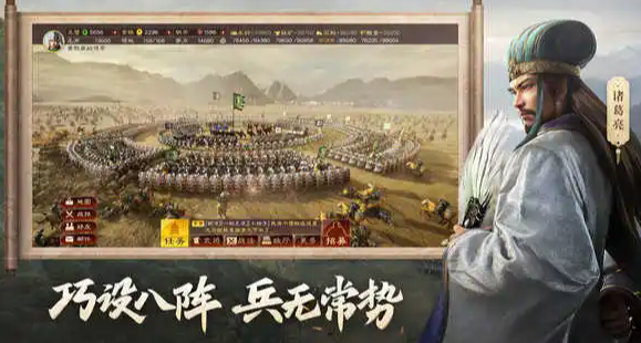 三国志战略版有哪些火攻战法-7个实用火攻战法分析