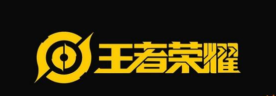 王者荣耀怎样求助护卫队-求助护卫队方法分享