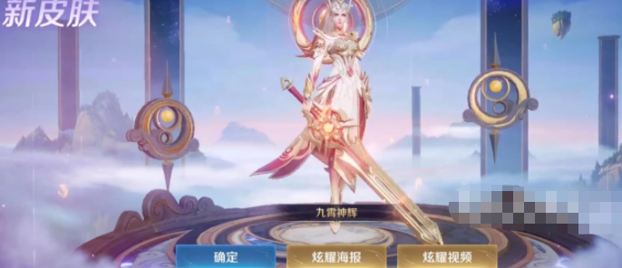 王者荣耀s28对抗路强度排行-s28对抗路强势英雄解析