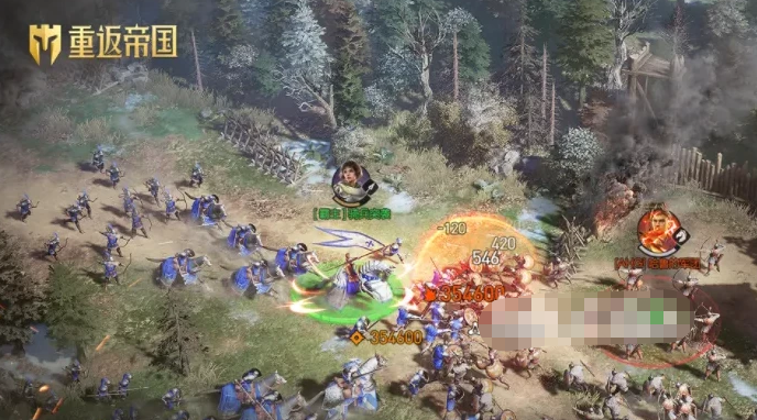 重返帝国被打了怎么办-小编被打经验告诉你处理方法