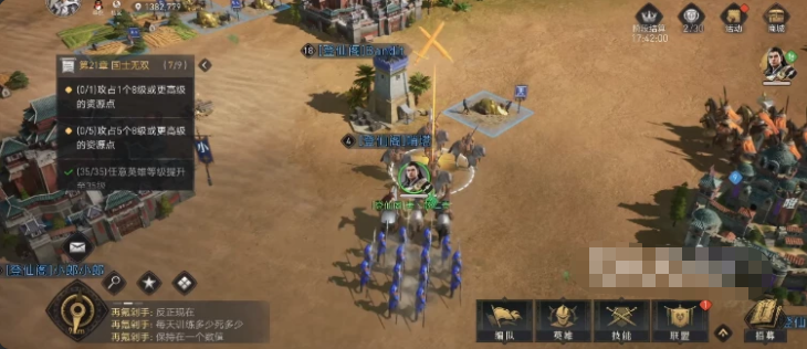 重返帝国项羽怎么样-这些知识让你的项羽变得更强