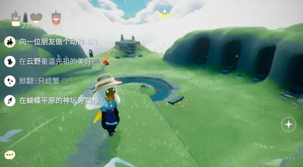 光遇7.22每日任务怎么完成-7.22每日任务完成方法详解