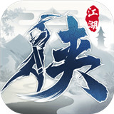 下一站江湖单机安卓版下载-下一站江湖最新免费版v1.0(暂未上线)