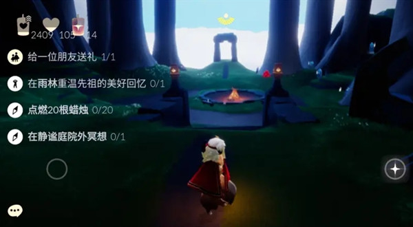 光遇7.23每日任务怎么做-7.23每日任务流程分享