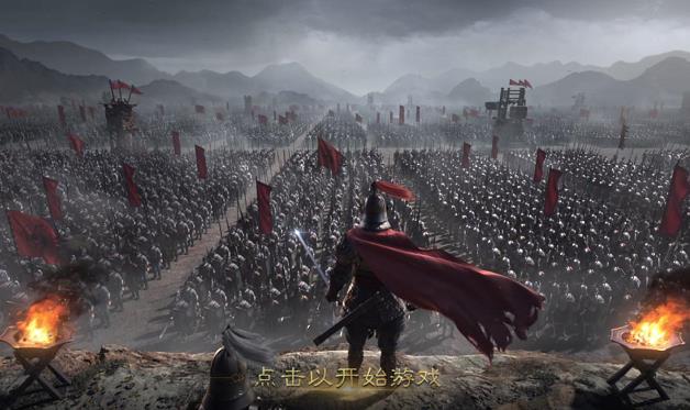 率土之滨怎么升级武将等级-教学快速提升武将等级方法