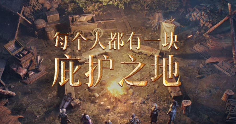 暗黑破坏神不朽怎么点亮九盏灯- 点亮九盏灯顺序一览