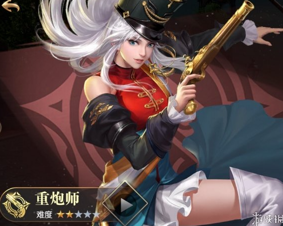 黎明之海重炮师技能是什么-重炮师技能介绍攻略一览