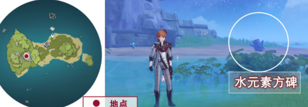 原神危危岛上的宝箱-现在的岛屿宝箱获取方法解密