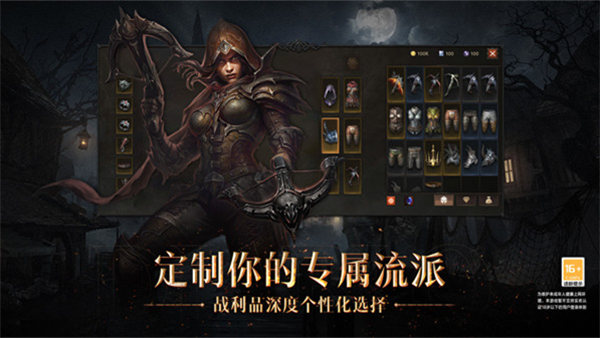 暗黑破坏神不朽死灵法师厉害吗-技能搭配推荐玩法攻略