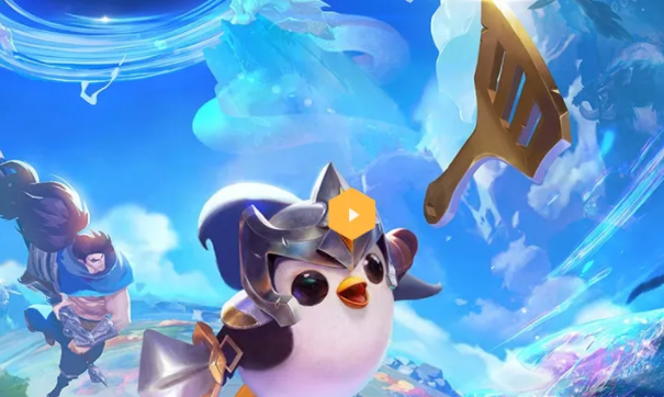 云顶之弈s7最强阵容搭配-S7上分万血狗熊阵容玩法解析